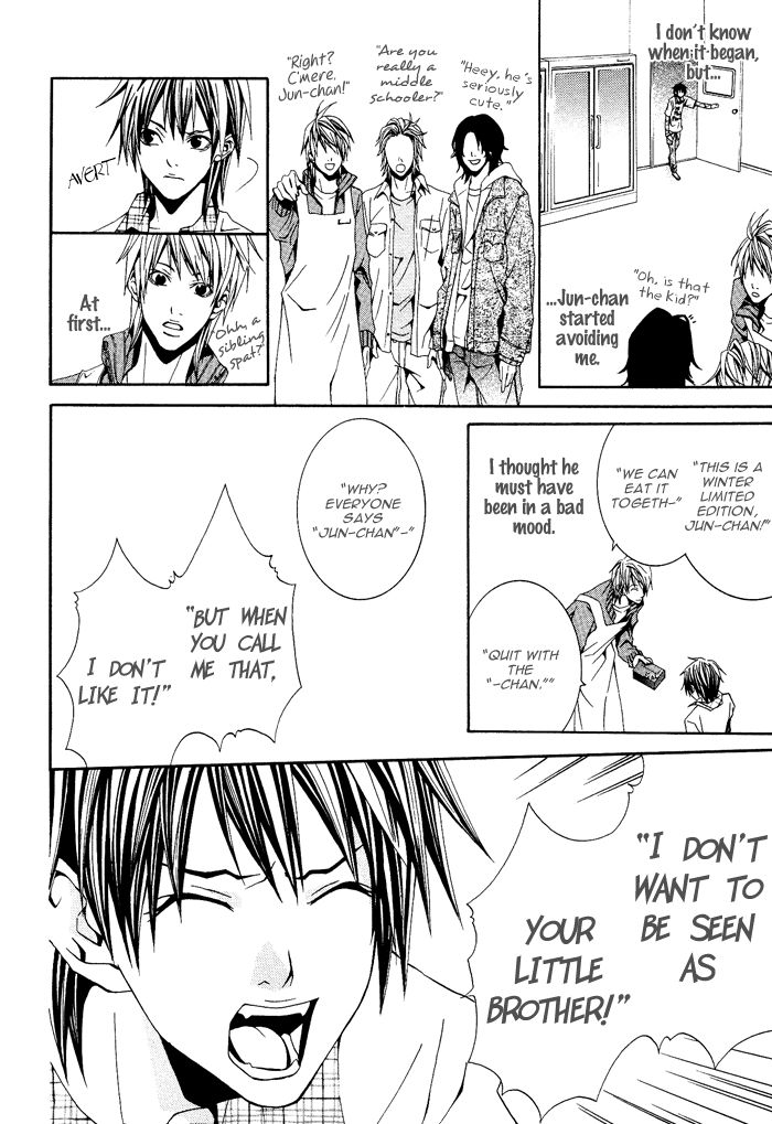 Niichan, Icchatte! Chapter 4 page 7 - Chapter 4