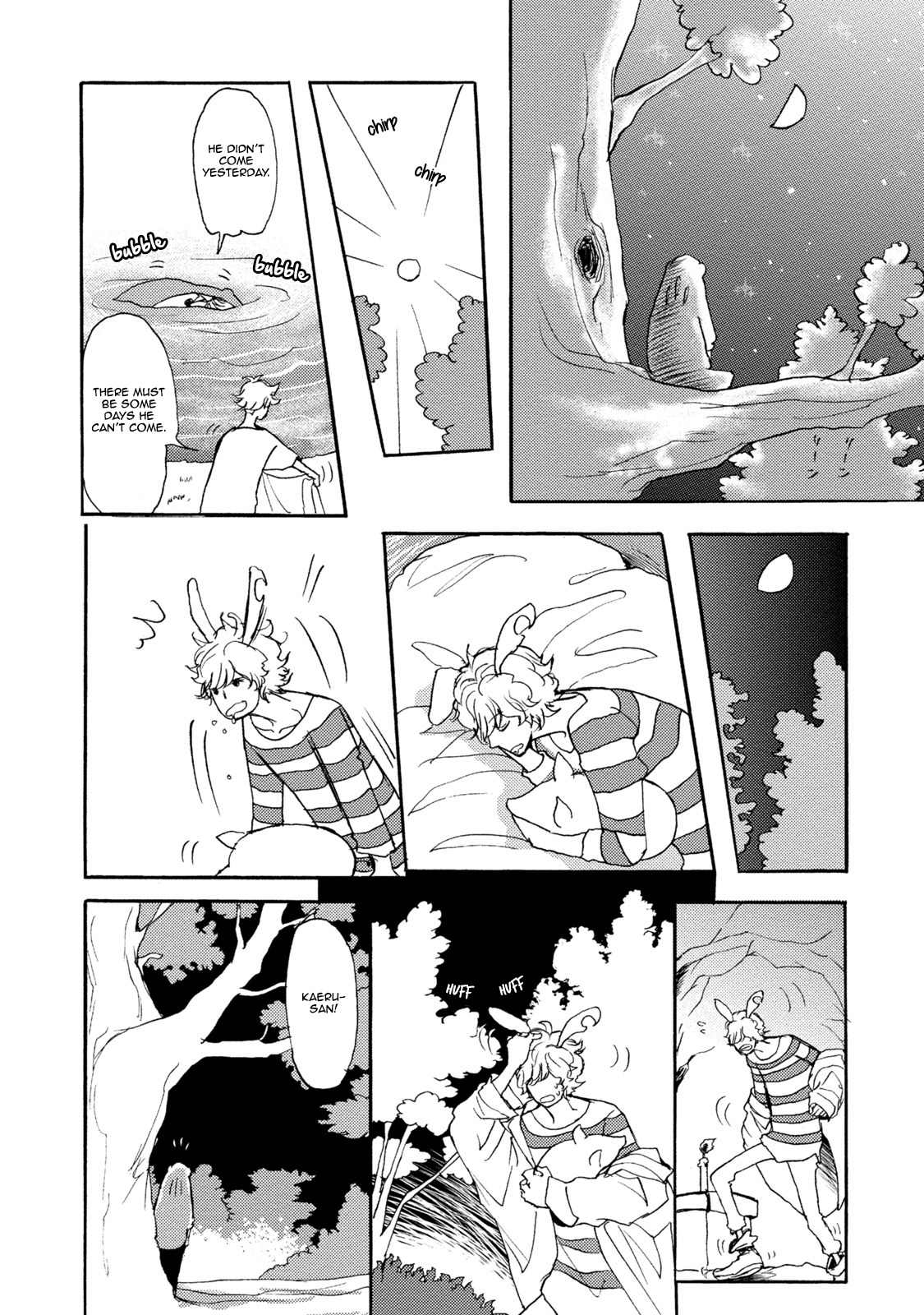 Niini no Mori Chapter 1 page 23 - Chapter 1