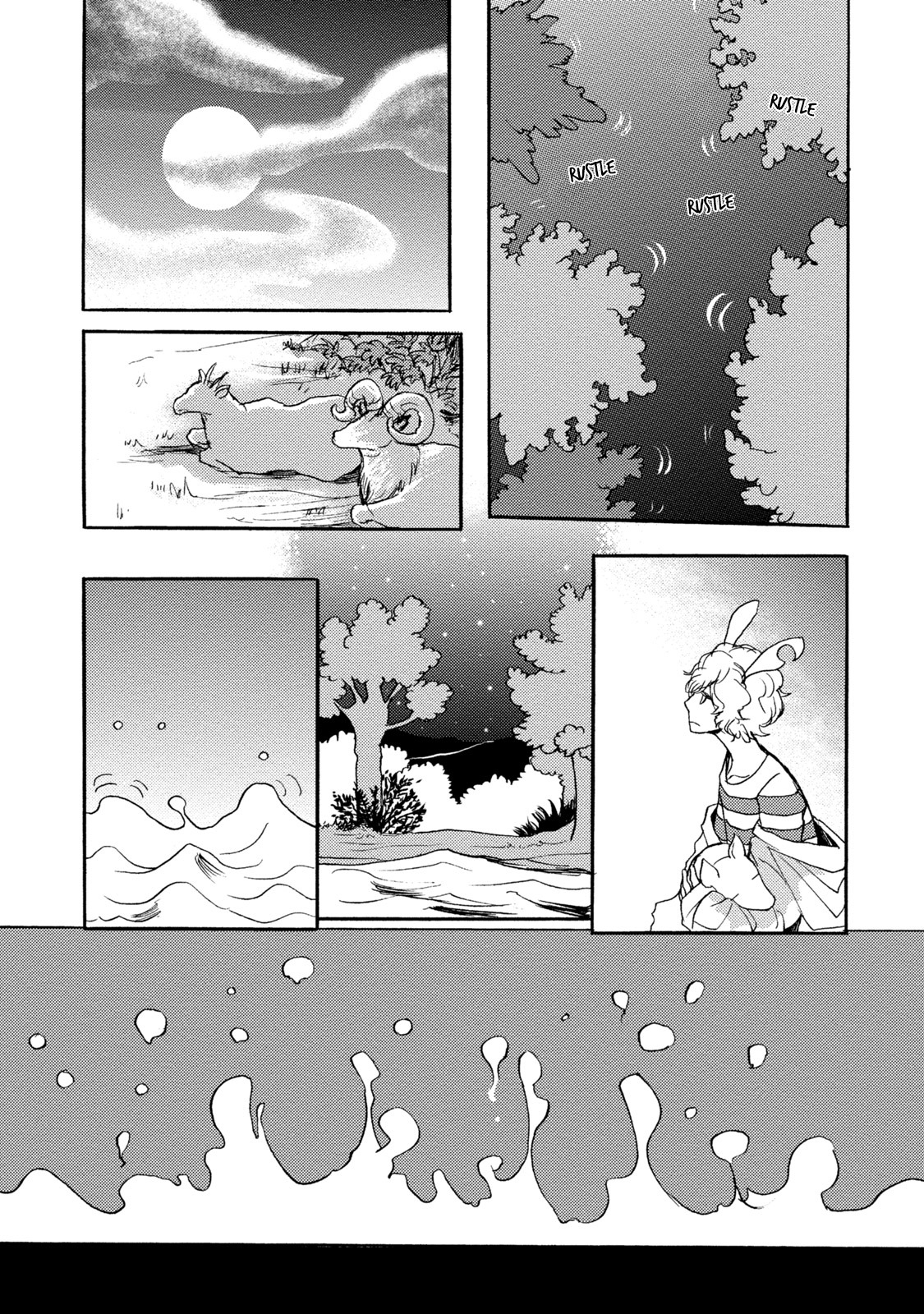 Niini no Mori Chapter 1 page 29 - Chapter 1