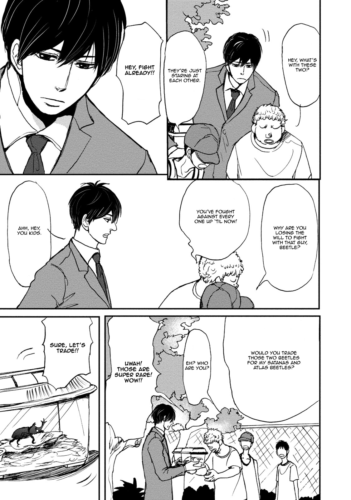 Niini no Mori Chapter 2.5 page 12 - Chapter 2.5