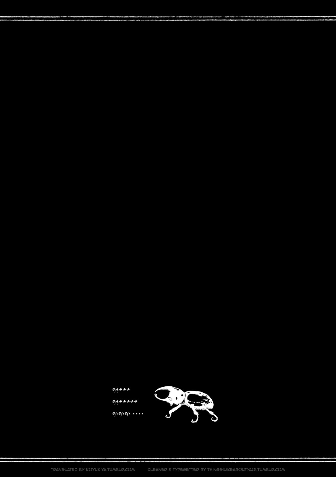 Niini no Mori Chapter 2.5 page 18 - Chapter 2.5