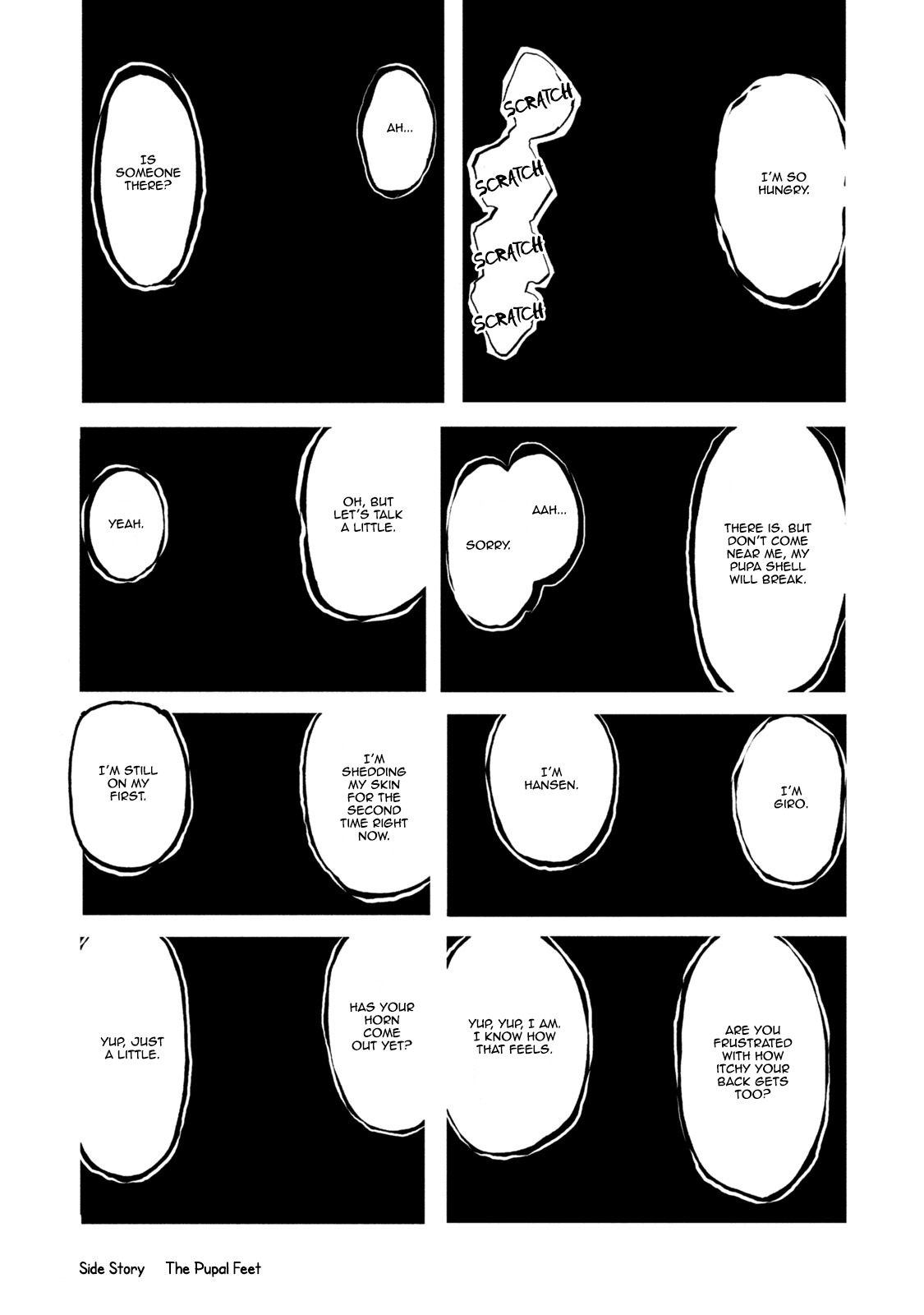 Niini no Mori Chapter 2.5 page 2 - Chapter 2.5