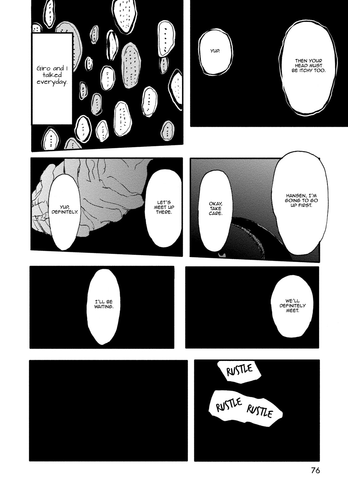 Niini no Mori Chapter 2.5 page 3 - Chapter 2.5