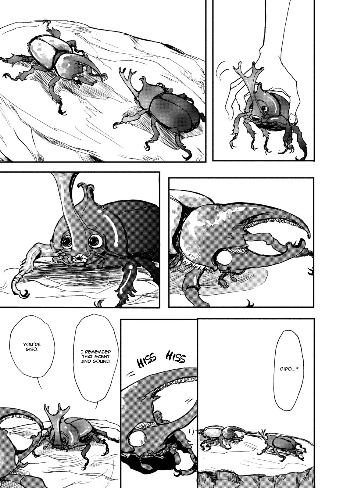 Niini no Mori Chapter 2.5 page 8 - Chapter 2.5