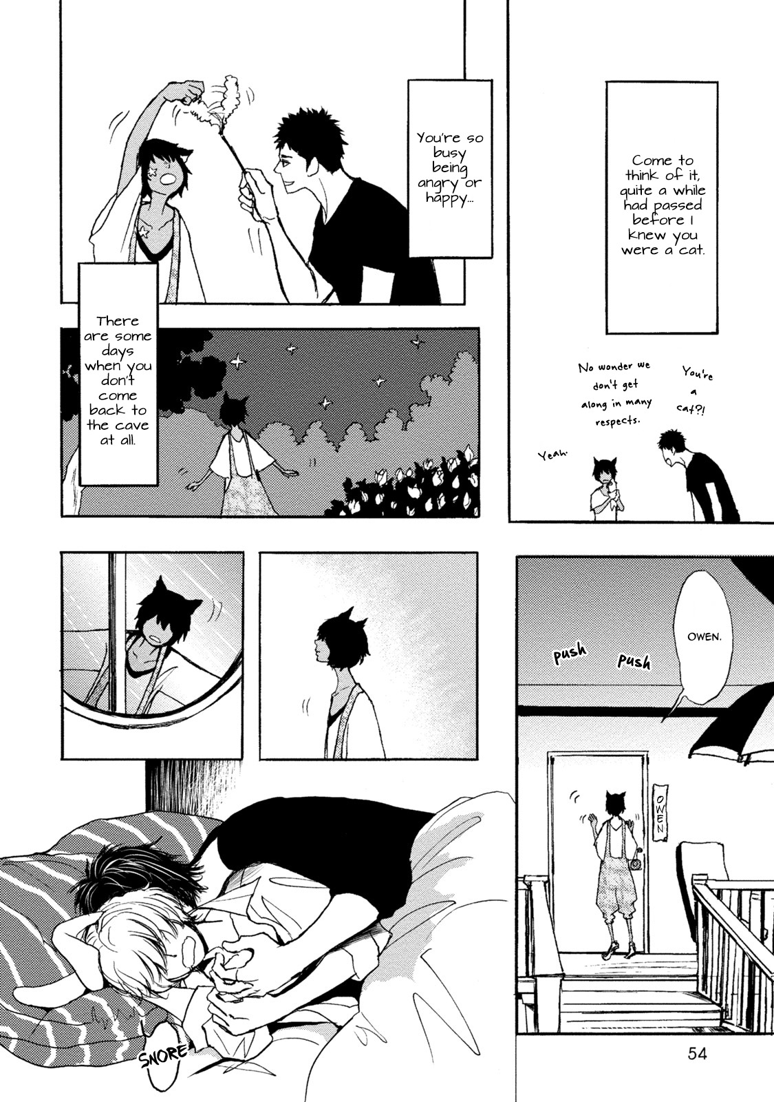 Niini no Mori Chapter 2 page 17 - Chapter 2