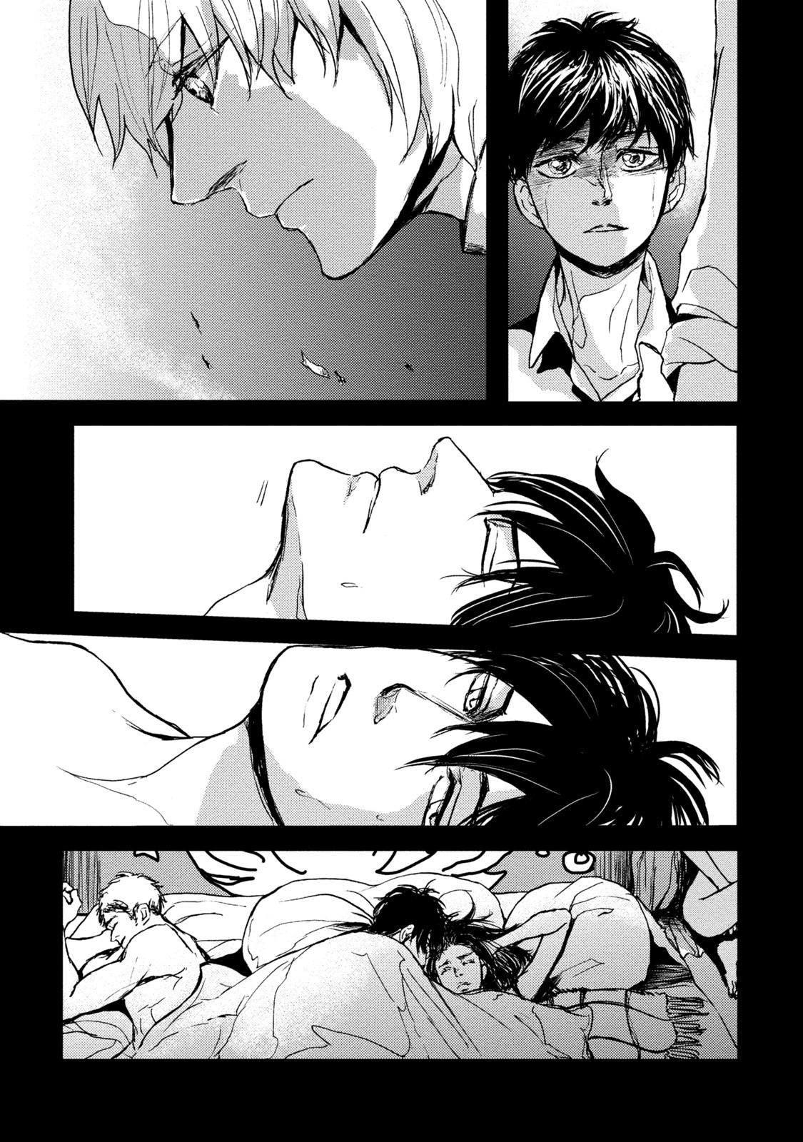 Niini no Mori Chapter 3 page 16 - Chapter 3