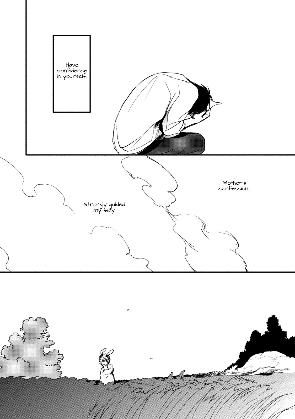 Niini no Mori Chapter 3 page 31 - Chapter 3