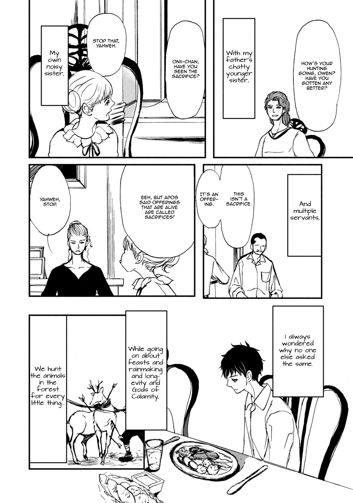 Niini no Mori Chapter 3 page 7 - Chapter 3