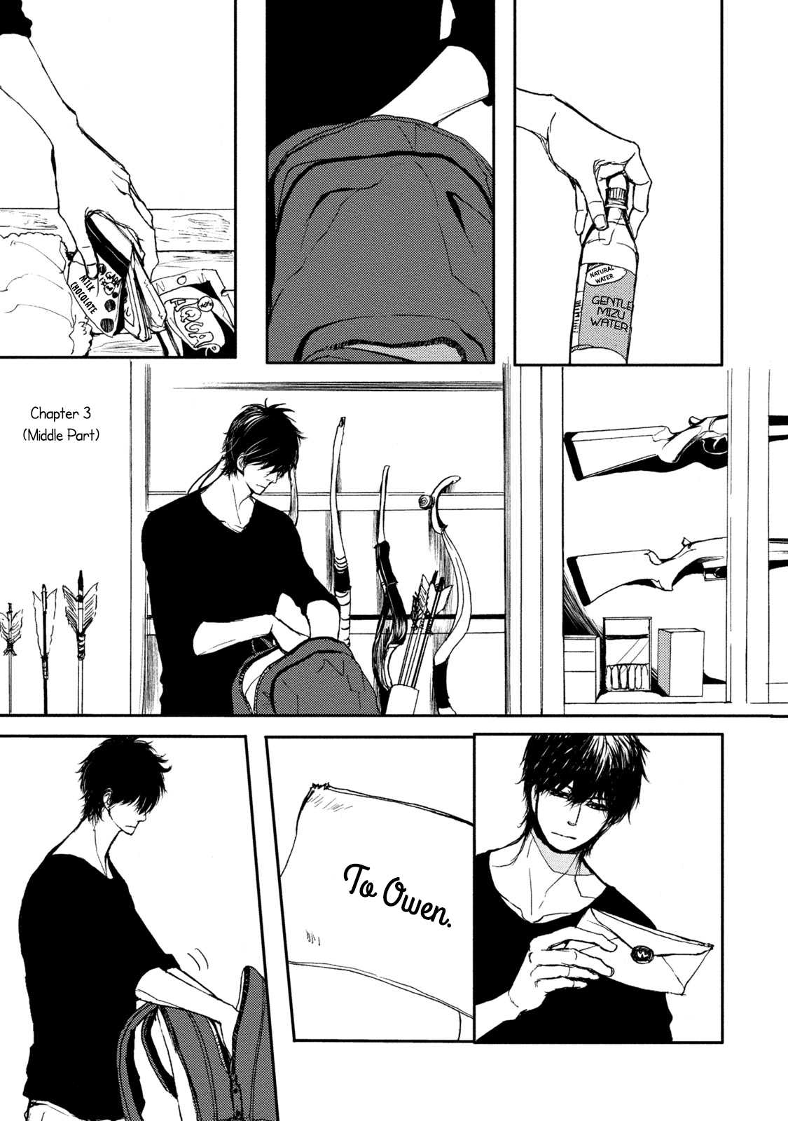 Niini no Mori Chapter 4 page 1 - Chapter 4