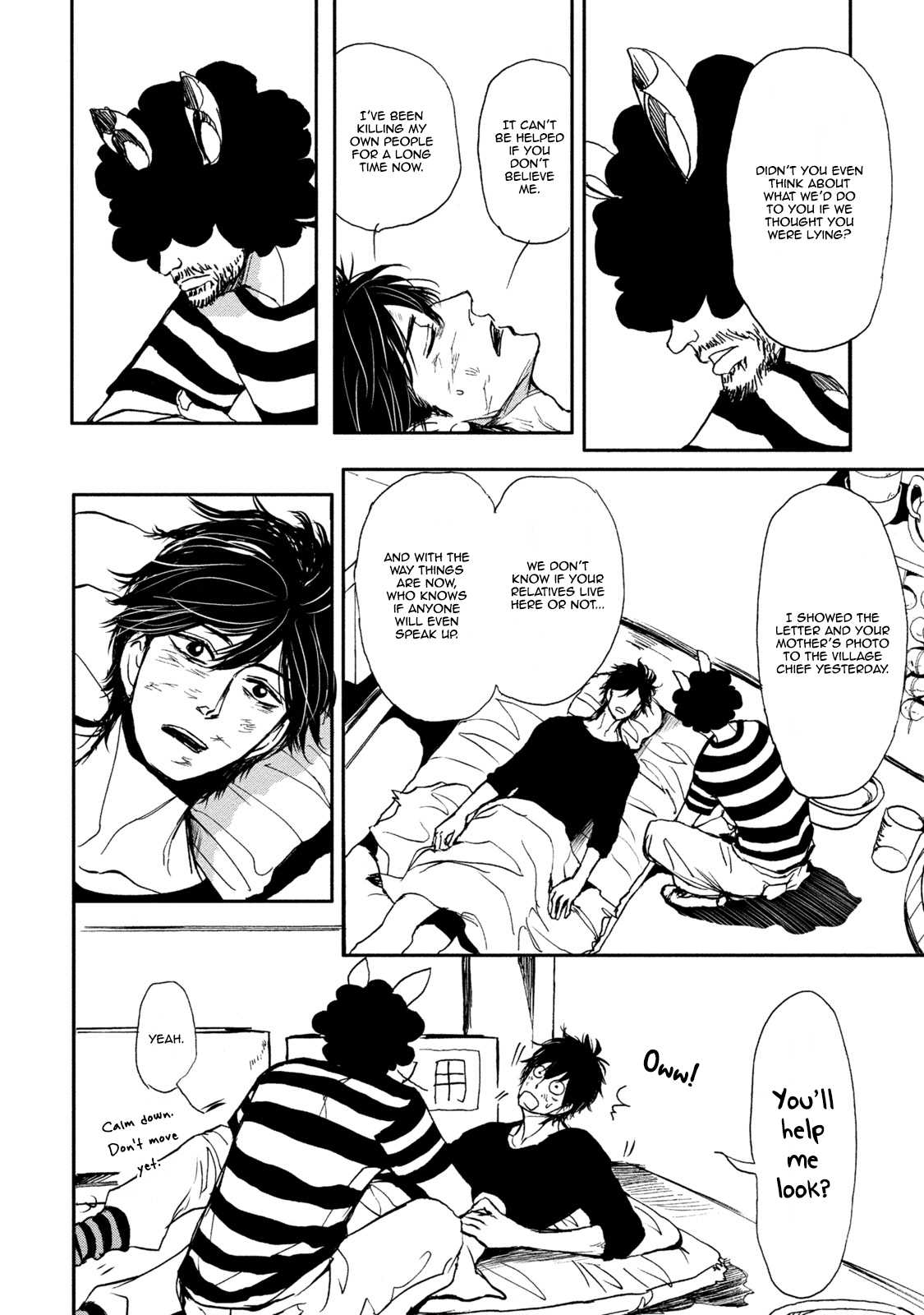 Niini no Mori Chapter 4 page 24 - Chapter 4