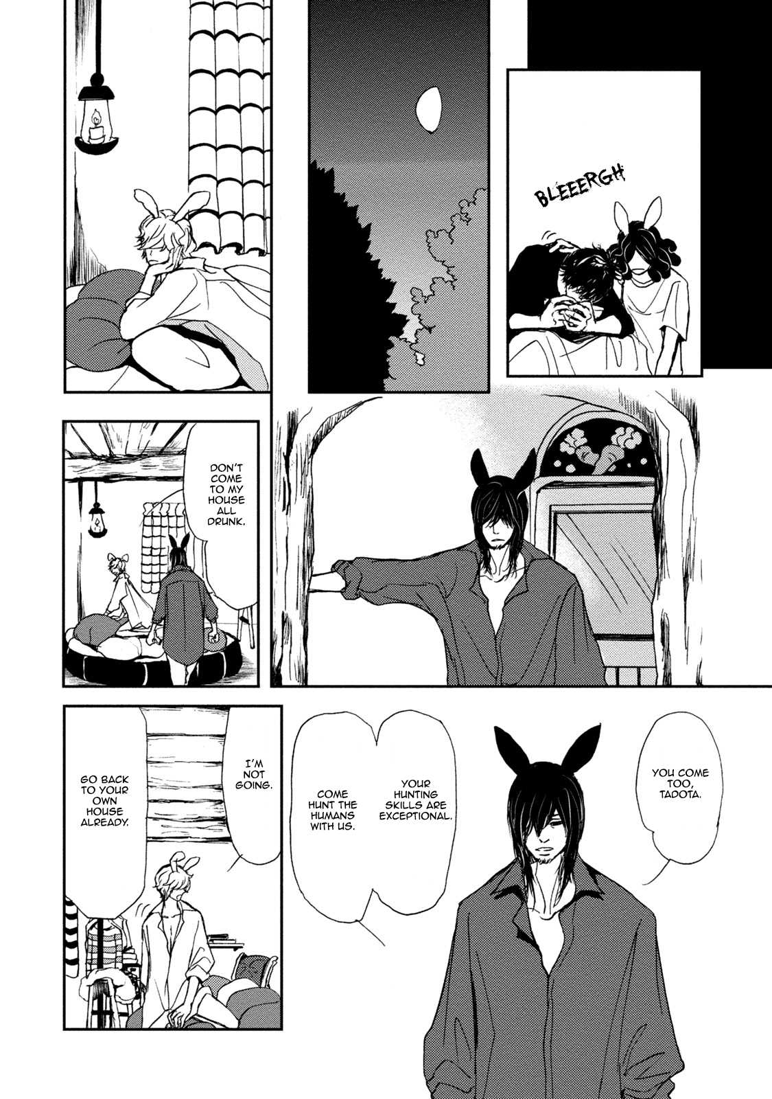 Niini no Mori Chapter 4 page 26 - Chapter 4