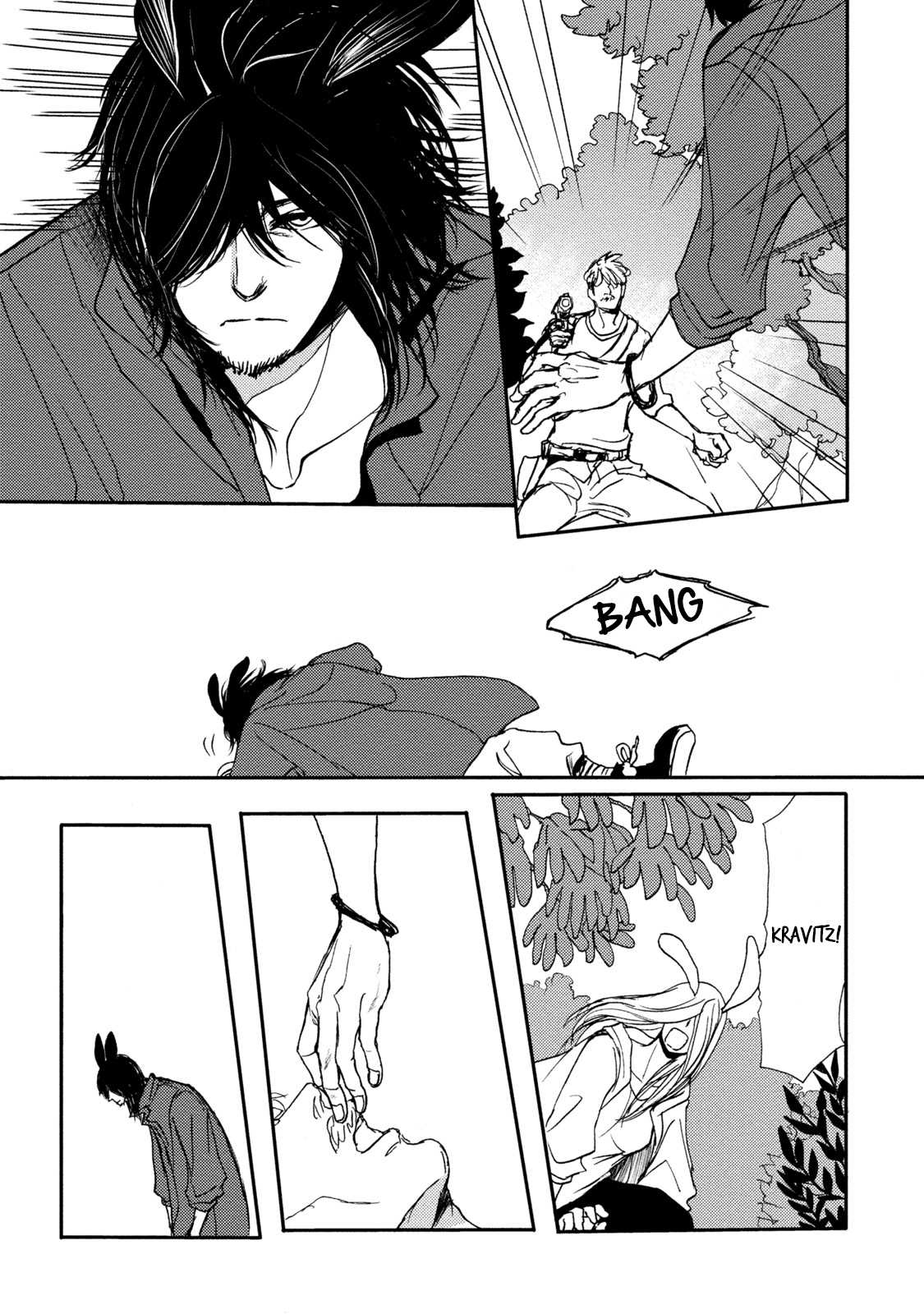 Niini no Mori Chapter 4 page 5 - Chapter 4