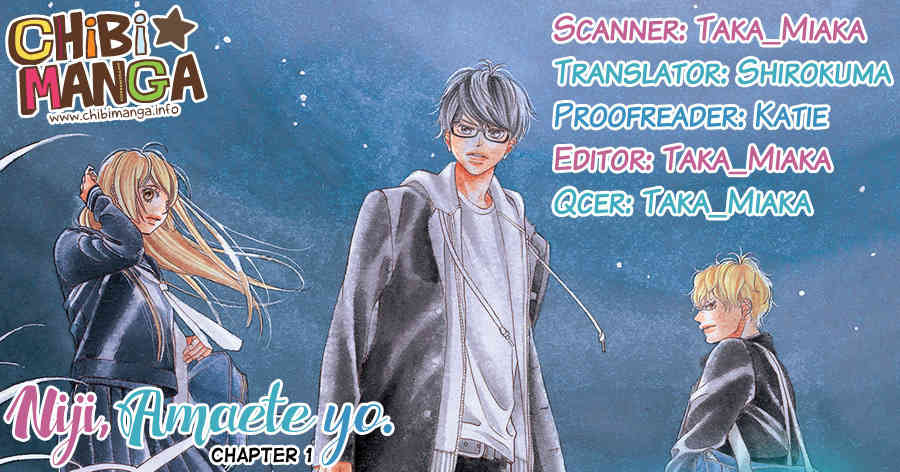 Niji, Amaete yo. Chapter 1 page 1 - Chapter 1