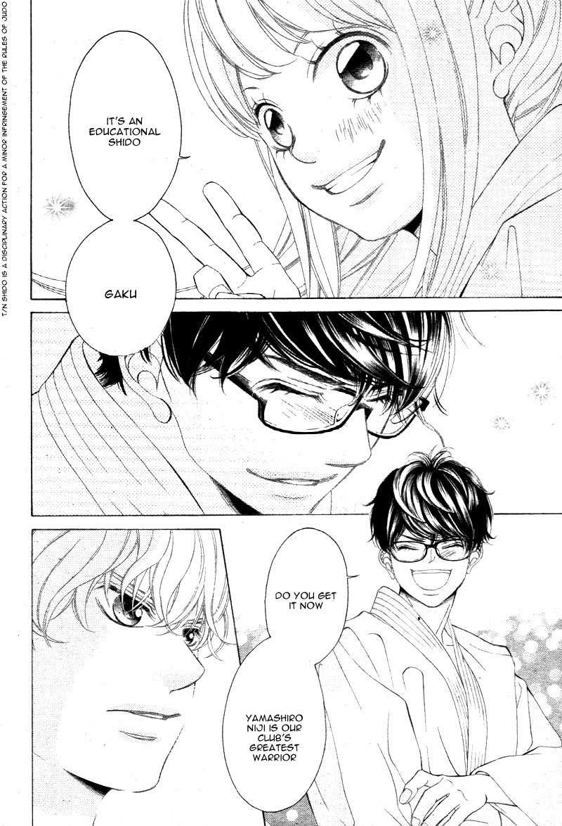 Niji, Amaete yo. Chapter 1 page 14 - Chapter 1