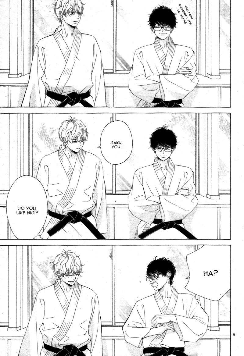Niji, Amaete yo. Chapter 1 page 15 - Chapter 1
