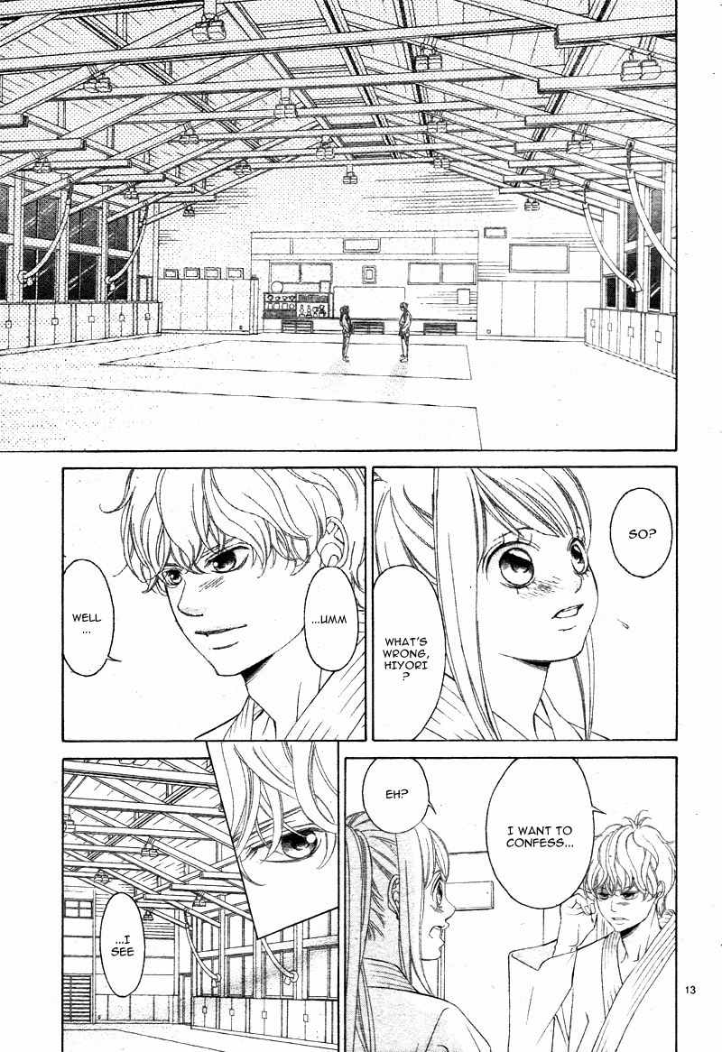 Niji, Amaete yo. Chapter 1 page 19 - Chapter 1