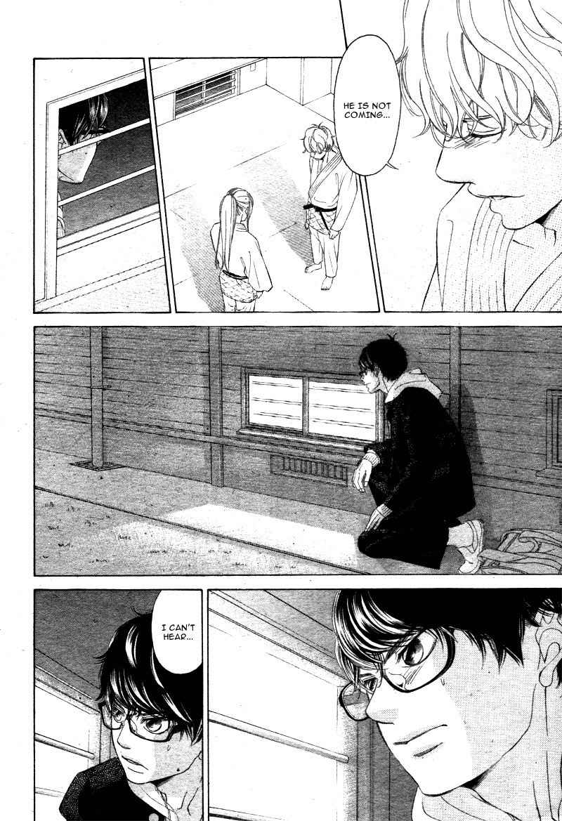 Niji, Amaete yo. Chapter 1 page 20 - Chapter 1