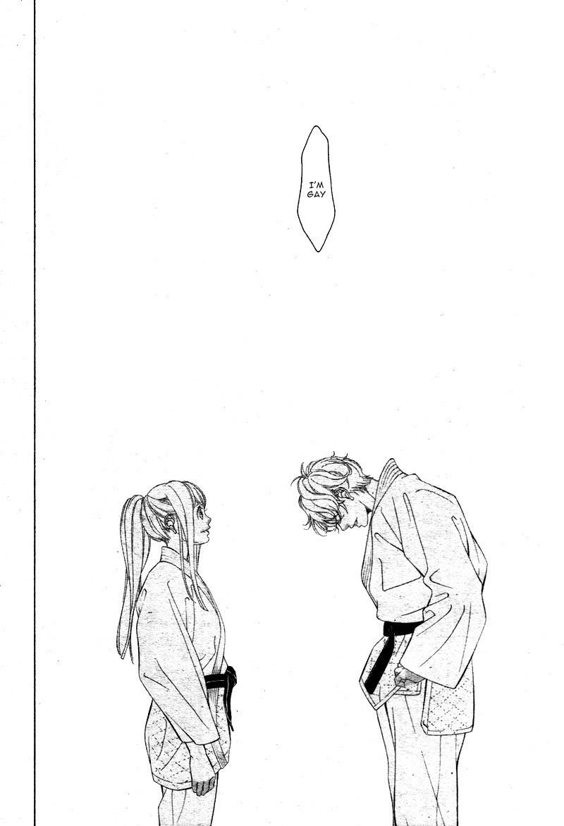 Niji, Amaete yo. Chapter 1 page 22 - Chapter 1