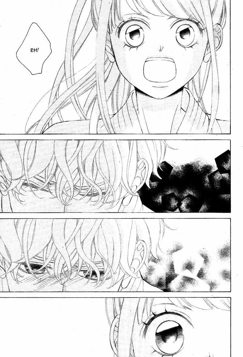 Niji, Amaete yo. Chapter 1 page 23 - Chapter 1