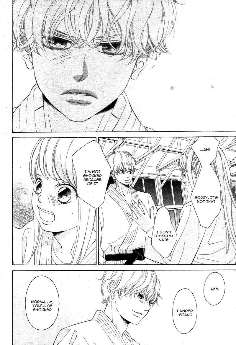 Niji, Amaete yo. Chapter 1 page 24 - Chapter 1