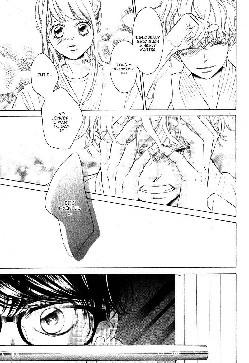 Niji, Amaete yo. Chapter 1 page 27 - Chapter 1
