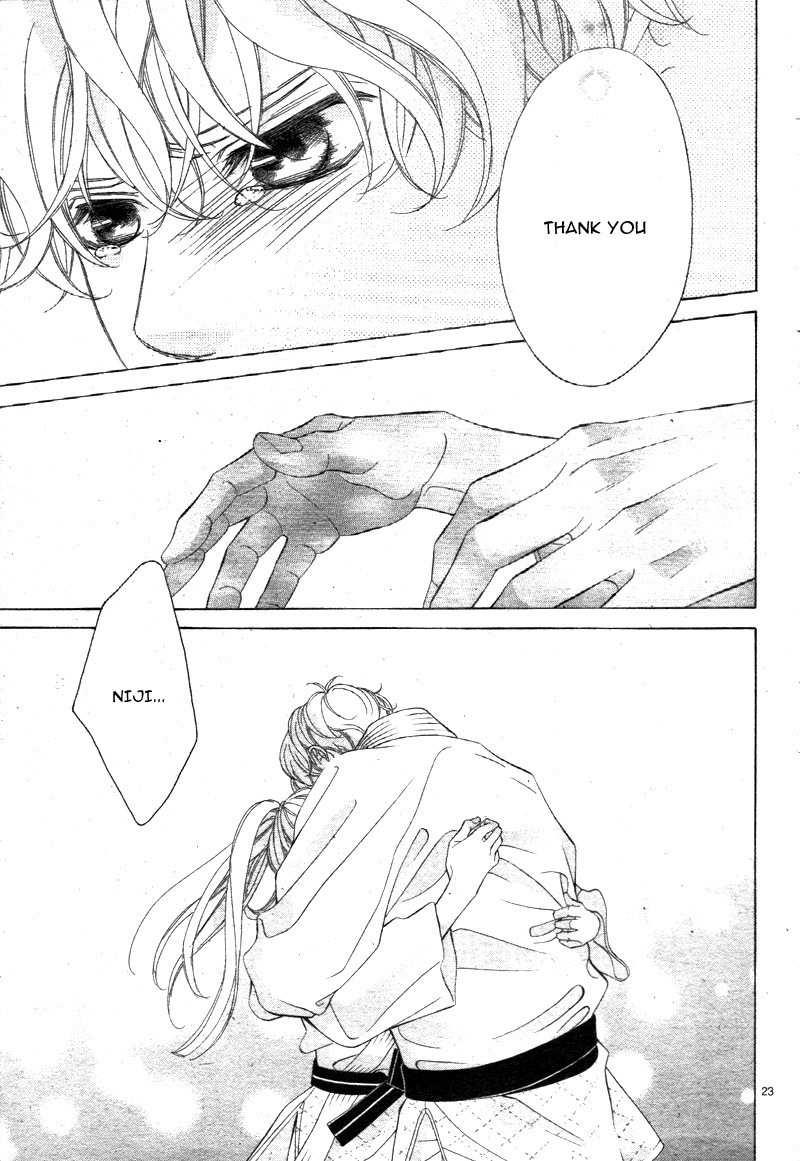 Niji, Amaete yo. Chapter 1 page 29 - Chapter 1