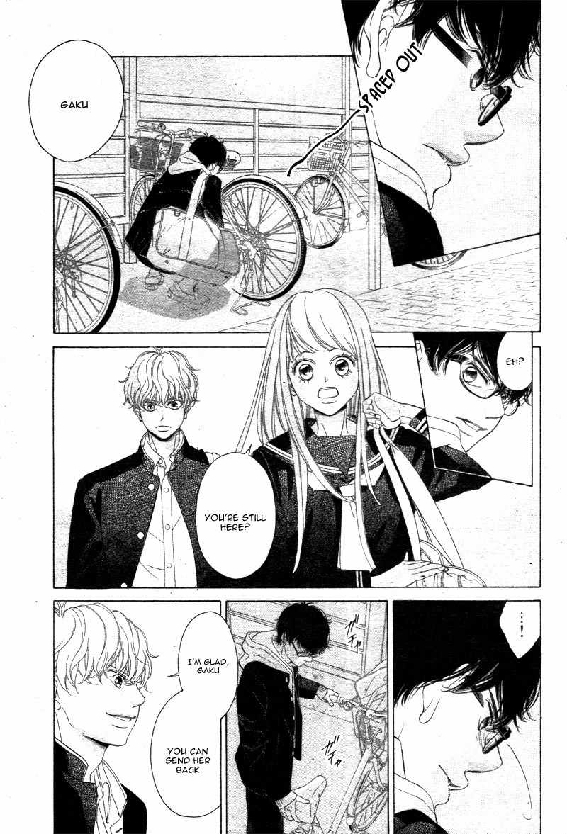 Niji, Amaete yo. Chapter 1 page 31 - Chapter 1