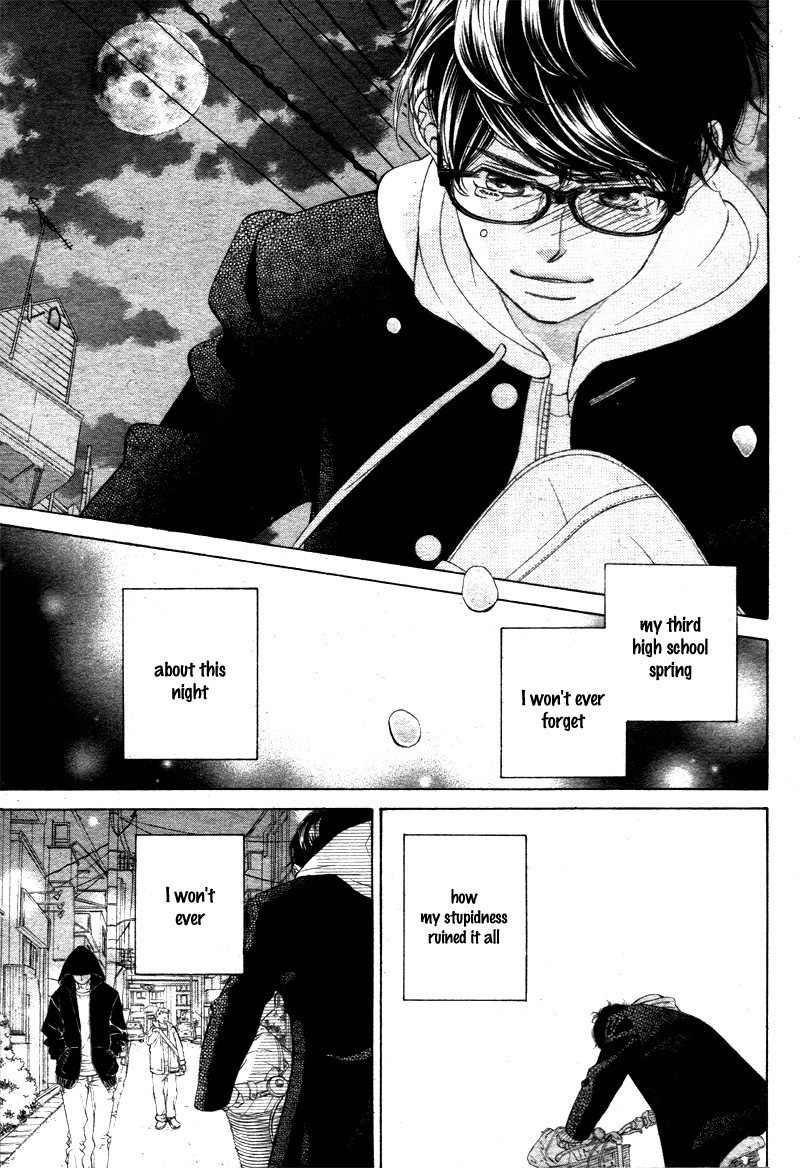 Niji, Amaete yo. Chapter 1 page 37 - Chapter 1