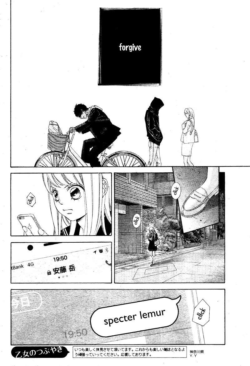 Niji, Amaete yo. Chapter 1 page 38 - Chapter 1