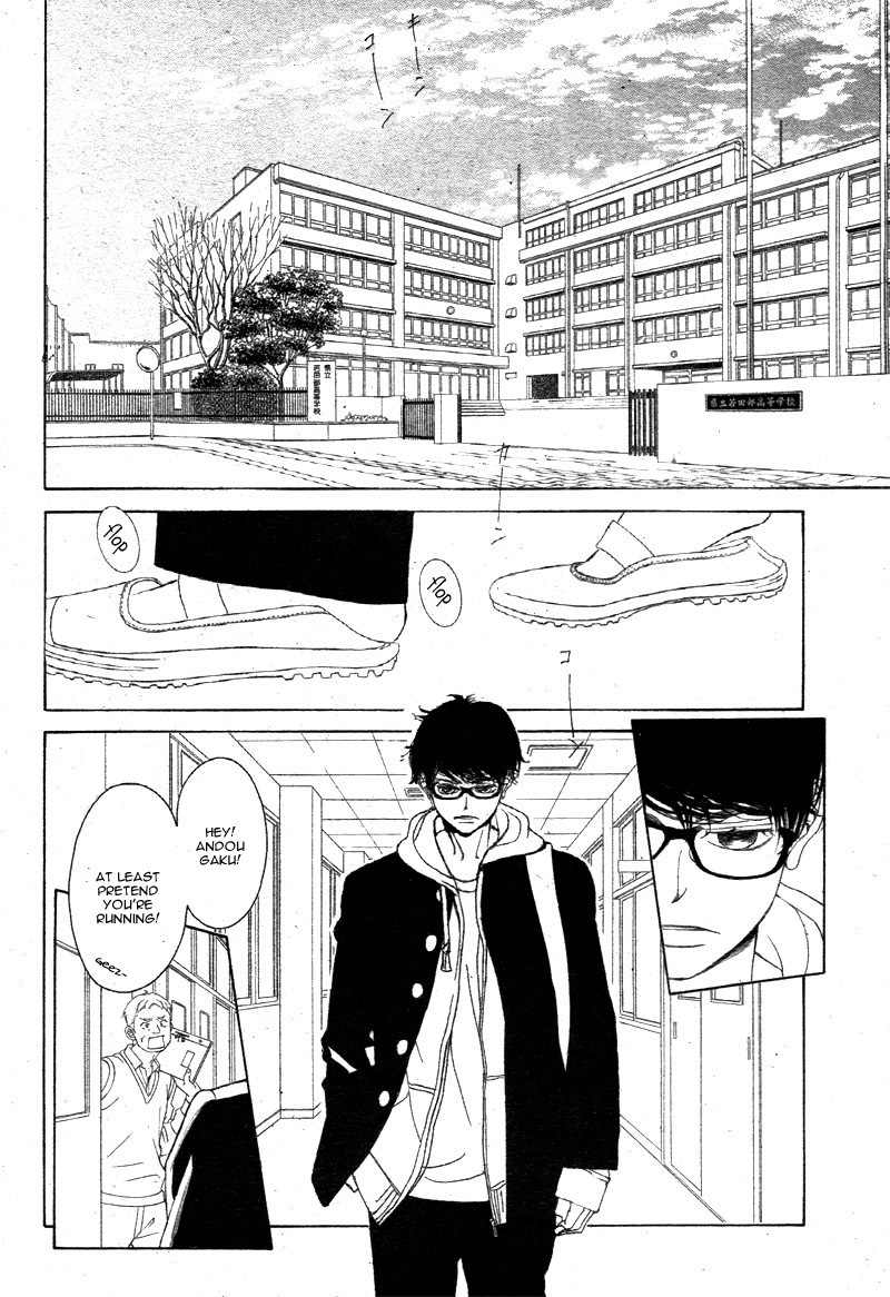 Niji, Amaete yo. Chapter 1 page 42 - Chapter 1