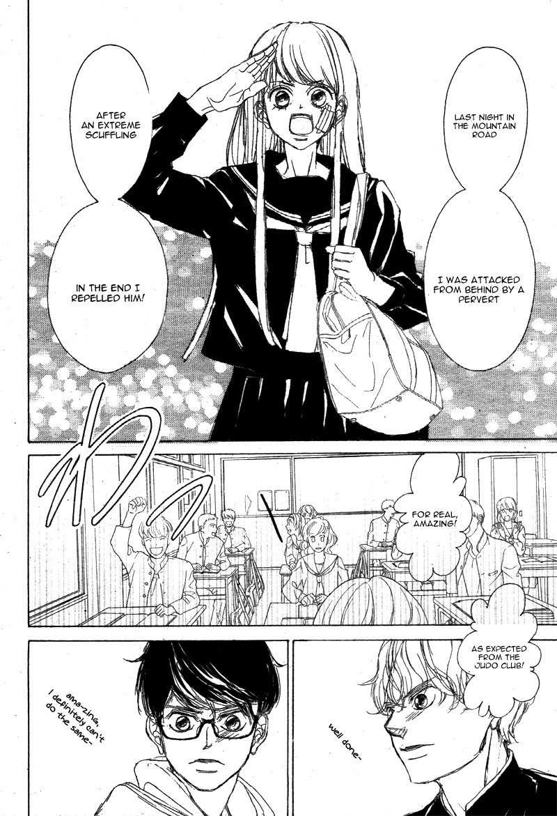 Niji, Amaete yo. Chapter 1 page 48 - Chapter 1