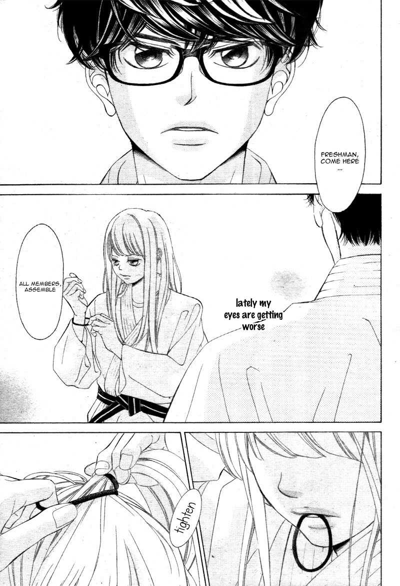 Niji, Amaete yo. Chapter 1 page 7 - Chapter 1