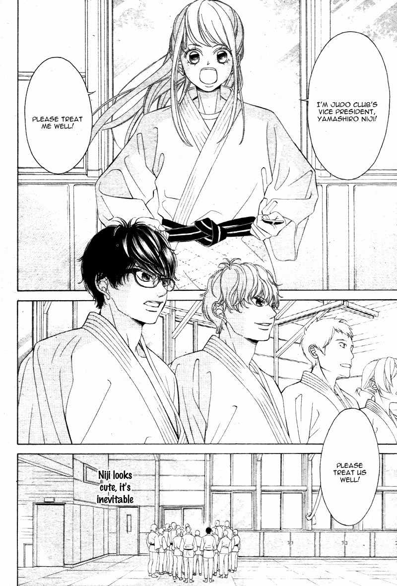 Niji, Amaete yo. Chapter 1 page 8 - Chapter 1