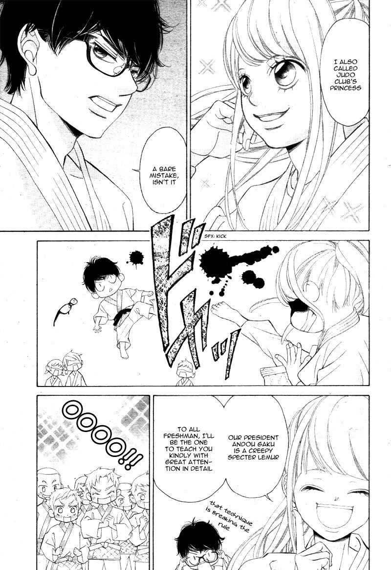 Niji, Amaete yo. Chapter 1 page 9 - Chapter 1