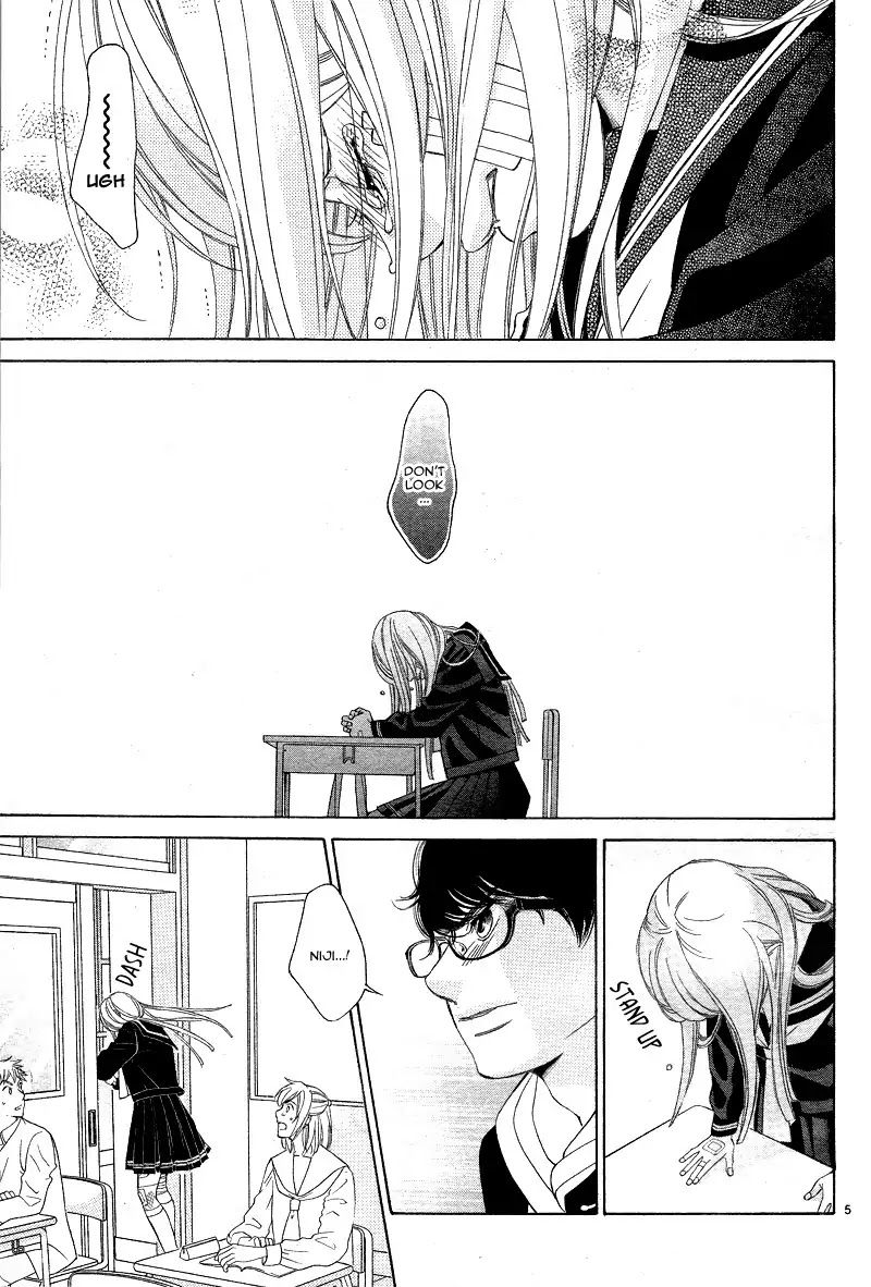 Niji, Amaete yo. Chapter 2 page 10 - Chapter 2