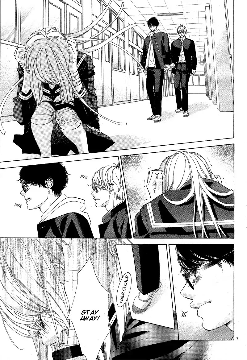 Niji, Amaete yo. Chapter 2 page 12 - Chapter 2