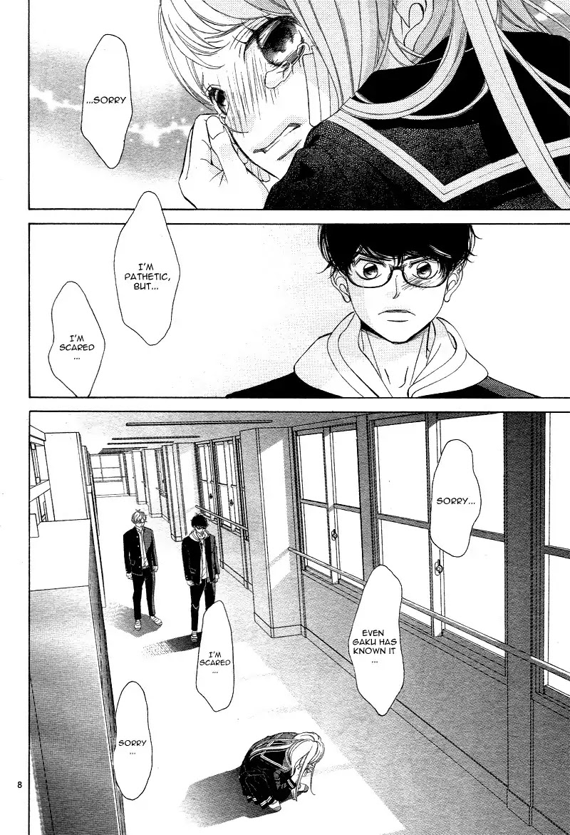 Niji, Amaete yo. Chapter 2 page 13 - Chapter 2