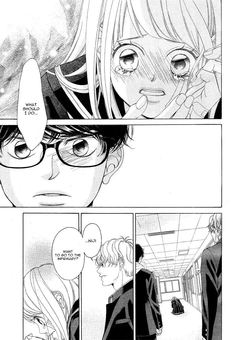 Niji, Amaete yo. Chapter 2 page 14 - Chapter 2