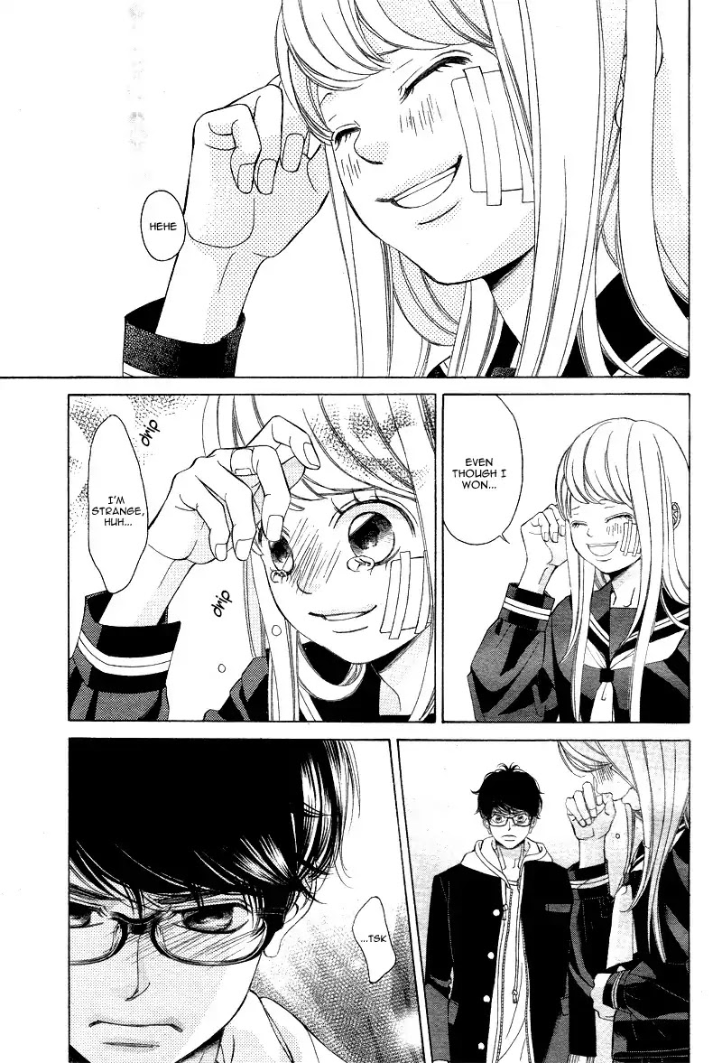 Niji, Amaete yo. Chapter 2 page 16 - Chapter 2