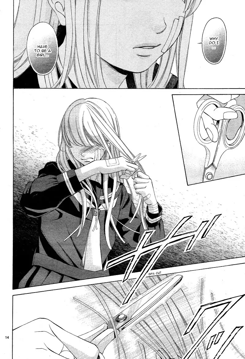 Niji, Amaete yo. Chapter 2 page 19 - Chapter 2