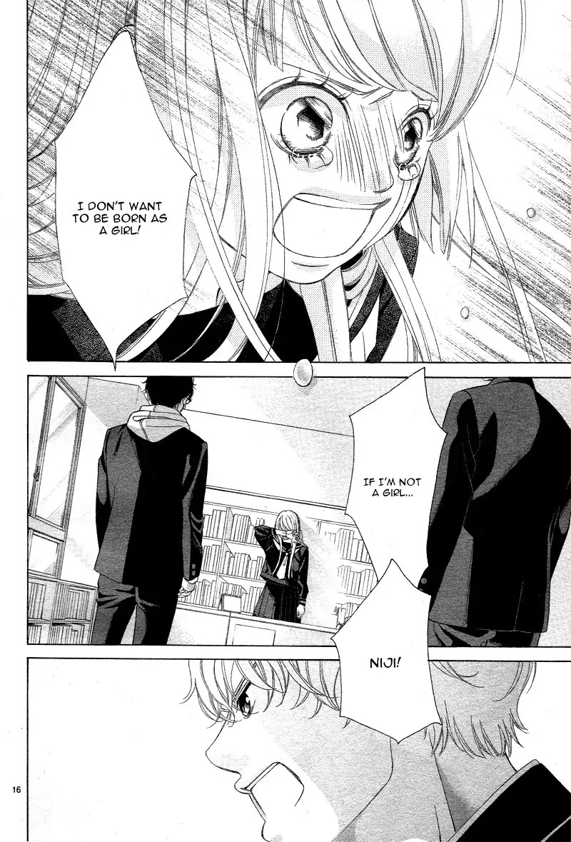 Niji, Amaete yo. Chapter 2 page 21 - Chapter 2