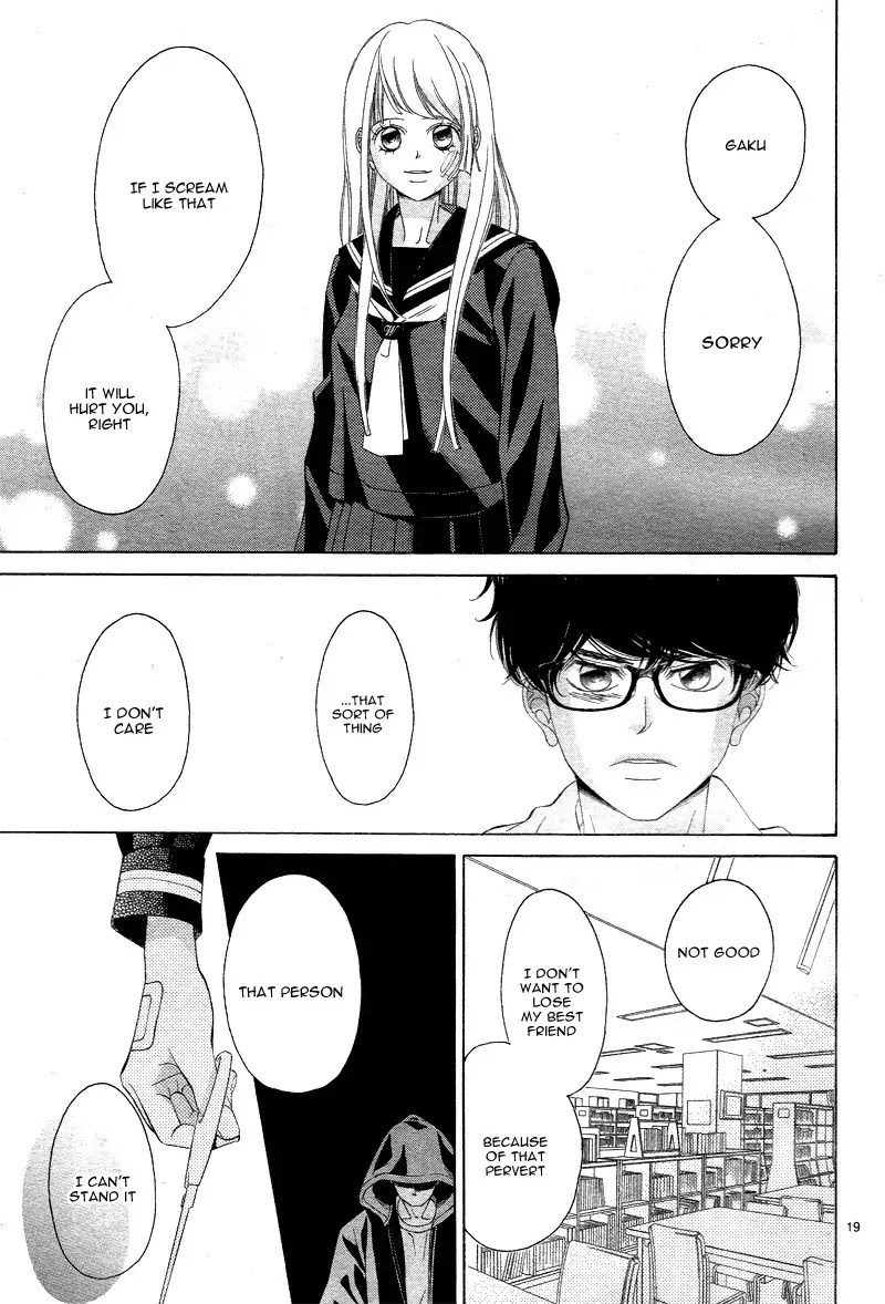Niji, Amaete yo. Chapter 2 page 24 - Chapter 2