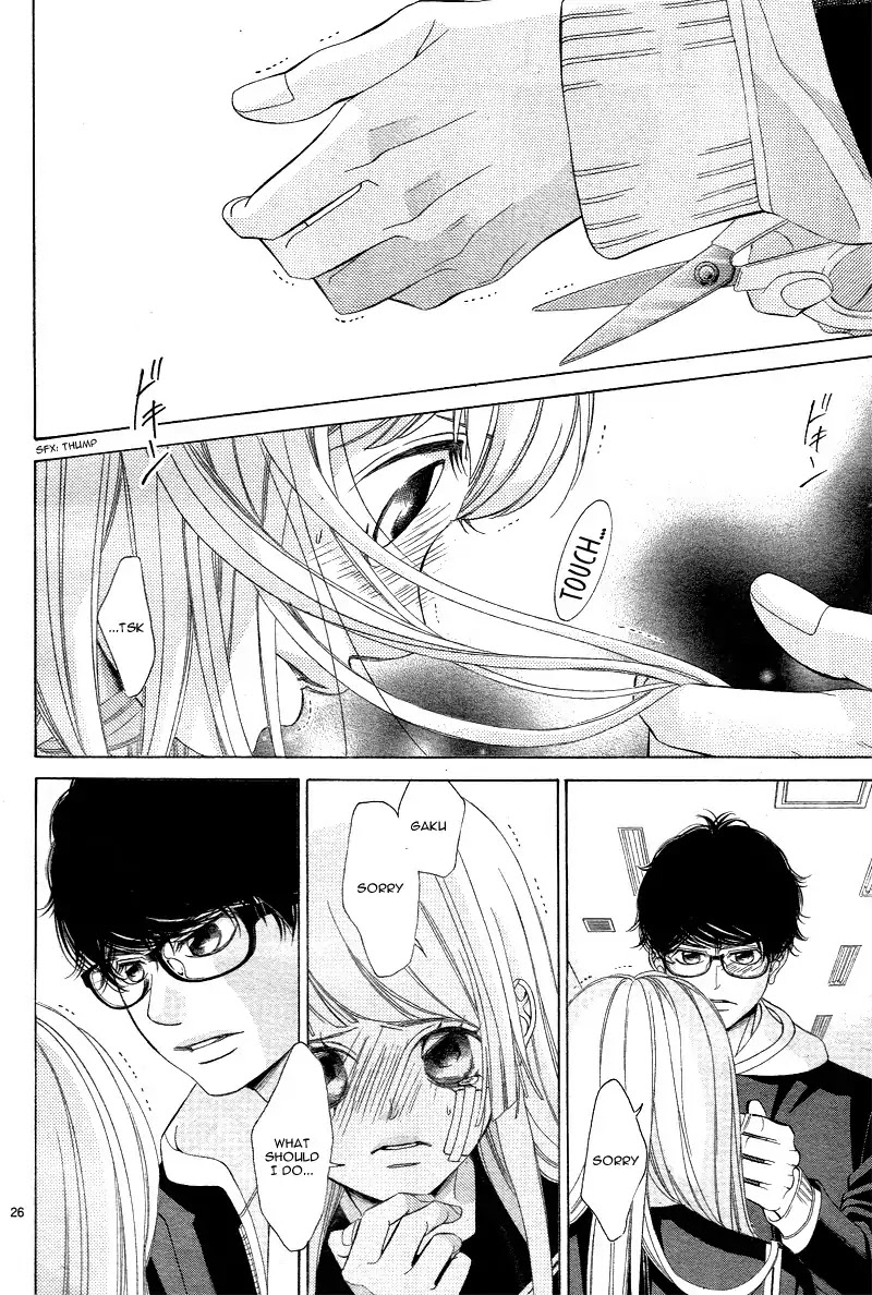 Niji, Amaete yo. Chapter 2 page 31 - Chapter 2