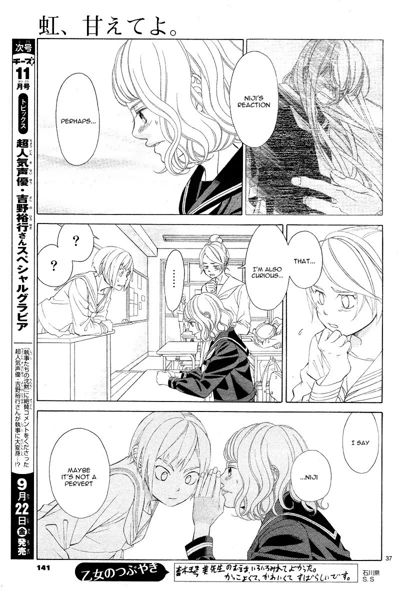 Niji, Amaete yo. Chapter 2 page 42 - Chapter 2