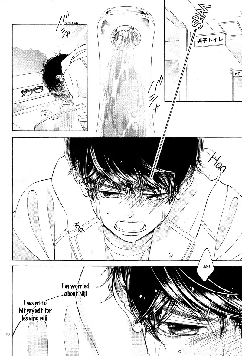 Niji, Amaete yo. Chapter 2 page 45 - Chapter 2