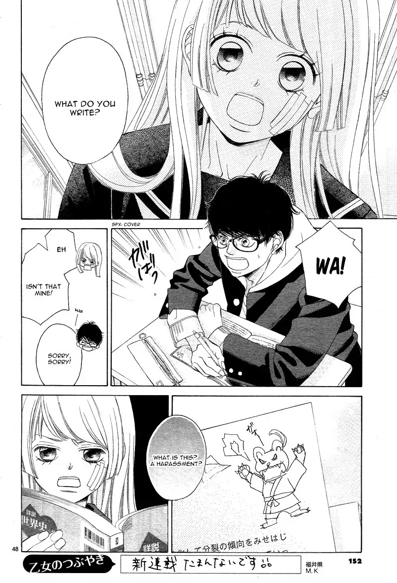 Niji, Amaete yo. Chapter 2 page 53 - Chapter 2
