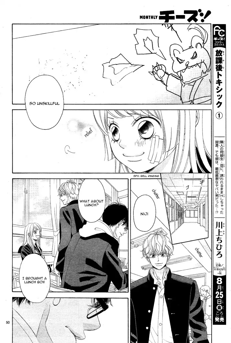 Niji, Amaete yo. Chapter 2 page 55 - Chapter 2