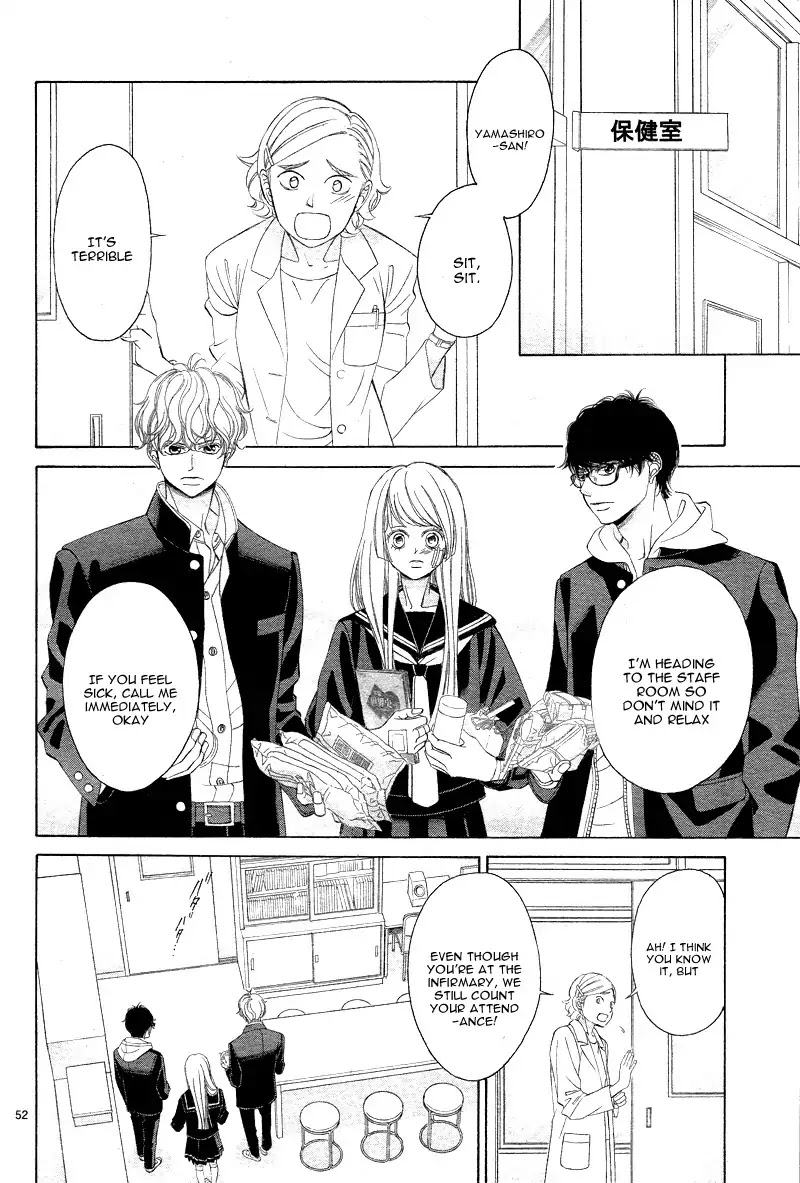 Niji, Amaete yo. Chapter 2 page 57 - Chapter 2