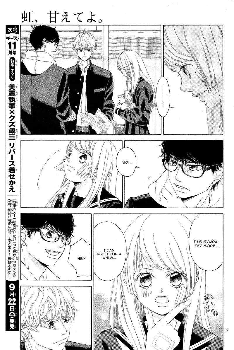 Niji, Amaete yo. Chapter 2 page 58 - Chapter 2