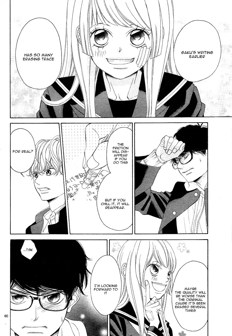 Niji, Amaete yo. Chapter 2 page 65 - Chapter 2
